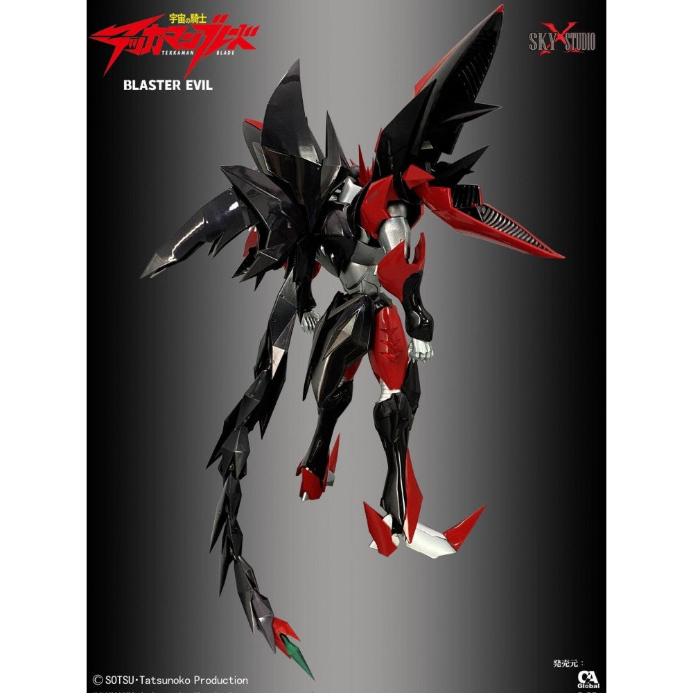 Sky x Studio Space Knight Tekkaman Blaster Evil Figure SXD-12