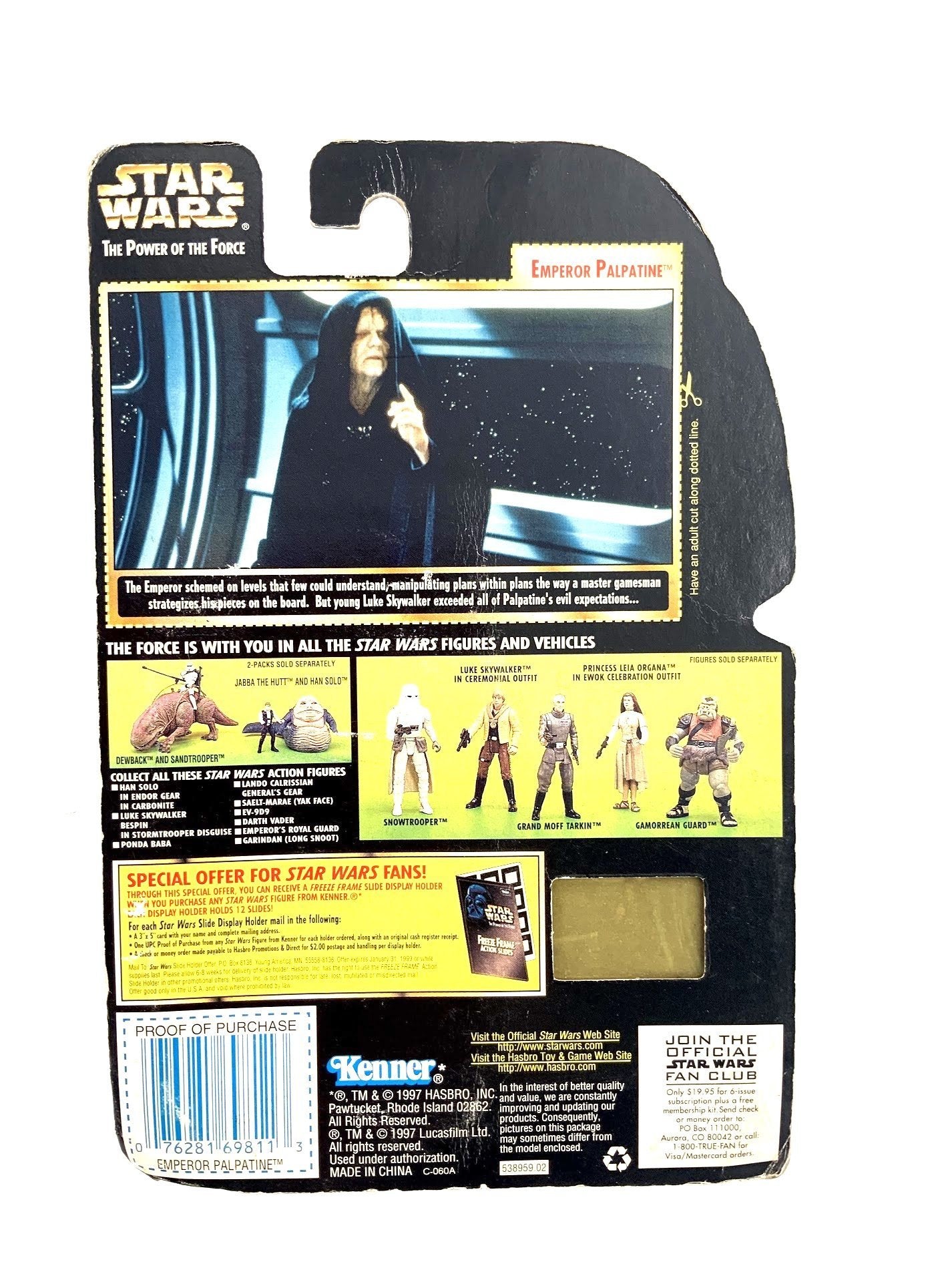 kenner Star Wars Emperor Palpatine Collectible Figure