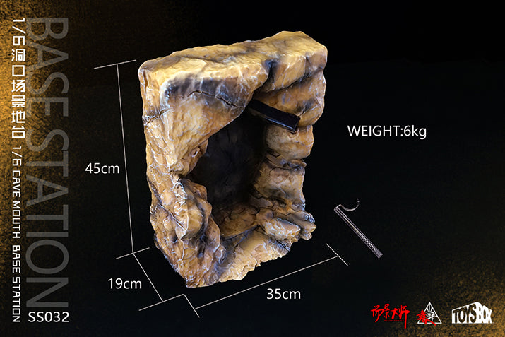 Cave Mouth Base Station 1:6 Scale Diorama