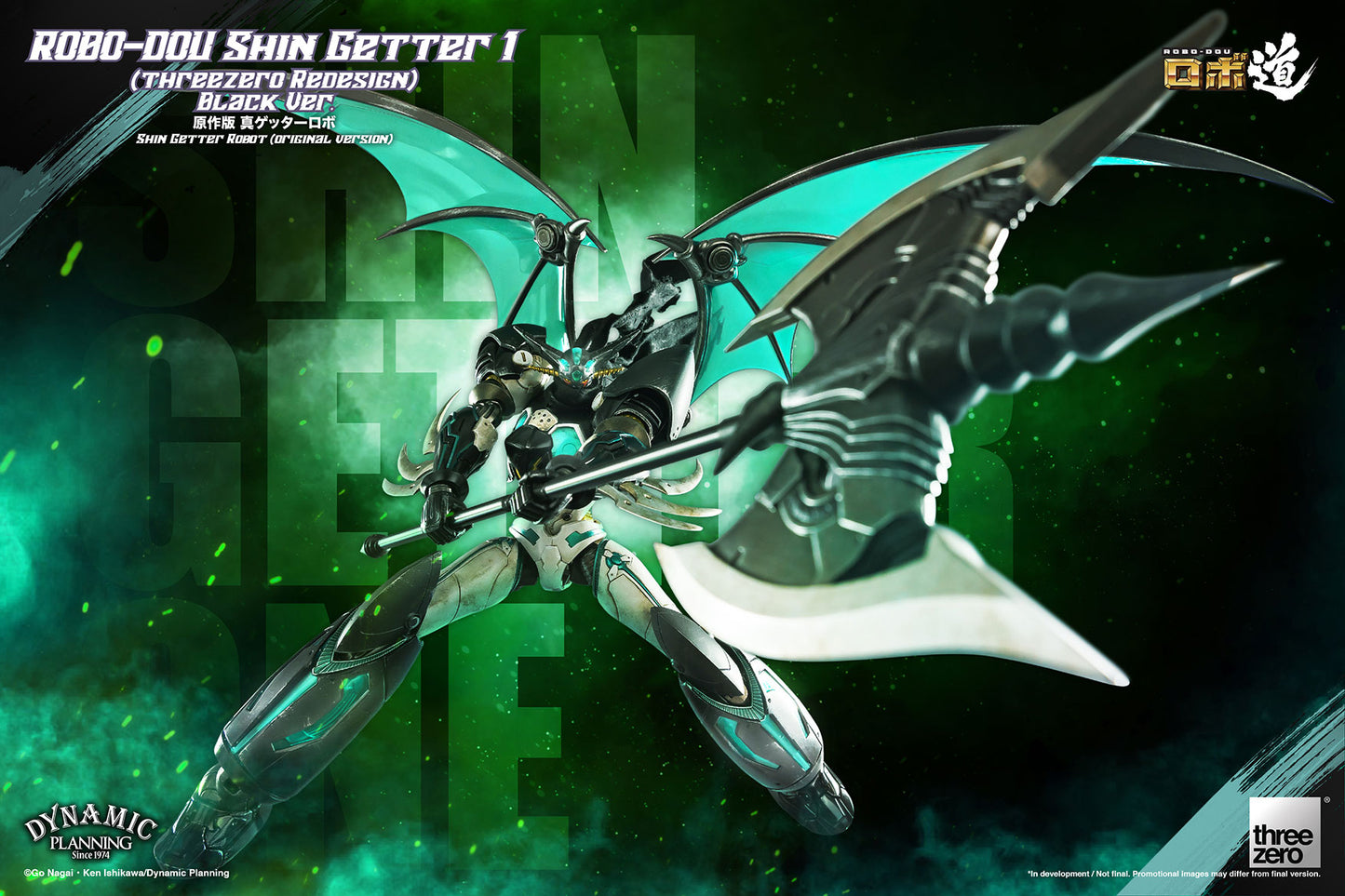 Threezero Robo-dou Shin Getter 1 (Threezero Redesign) Black Ver.