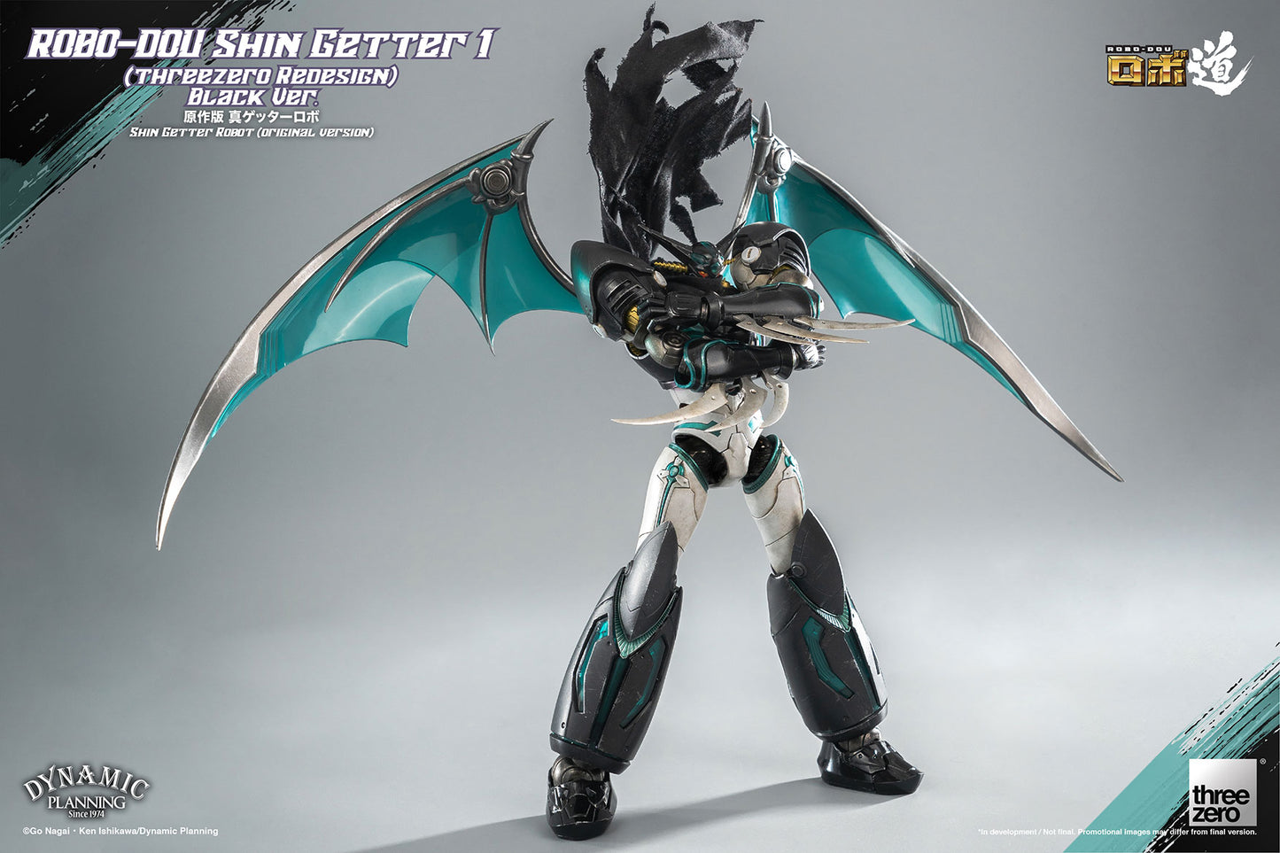 Threezero Robo-dou Shin Getter 1 (Threezero Redesign) Black Ver.