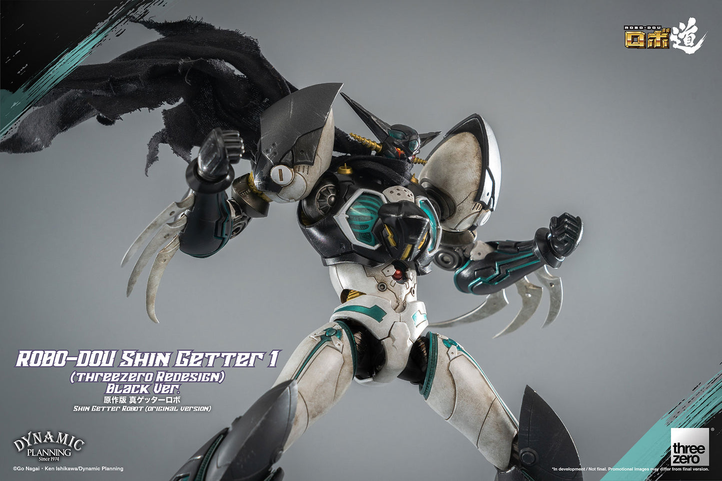 Threezero Robo-dou Shin Getter 1 (Threezero Redesign) Black Ver.