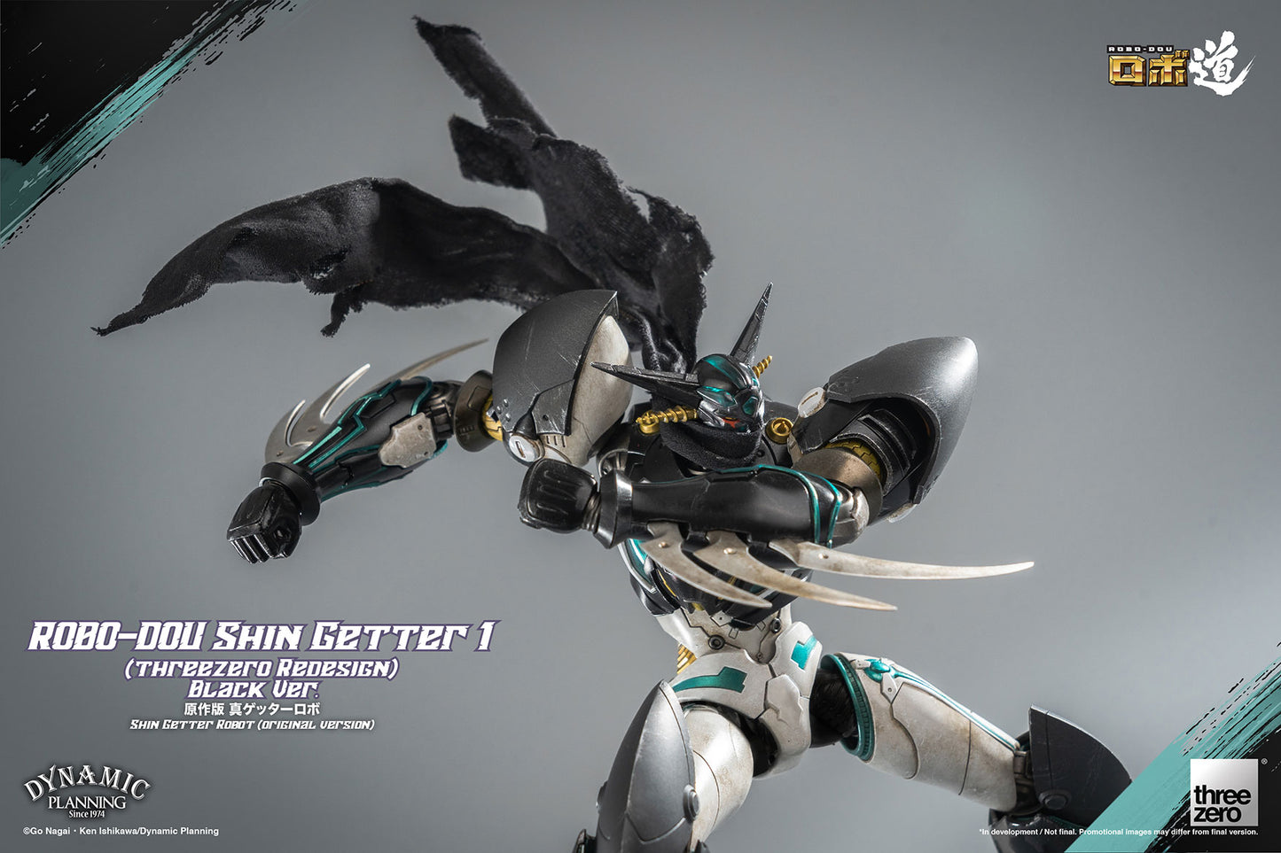 Threezero Robo-dou Shin Getter 1 (Threezero Redesign) Black Ver.