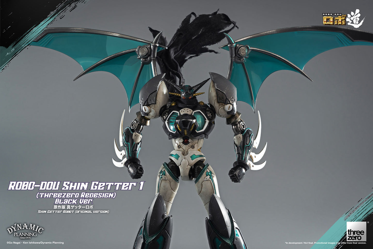 Threezero Robo-dou Shin Getter 1 (Threezero Redesign) Black Ver.