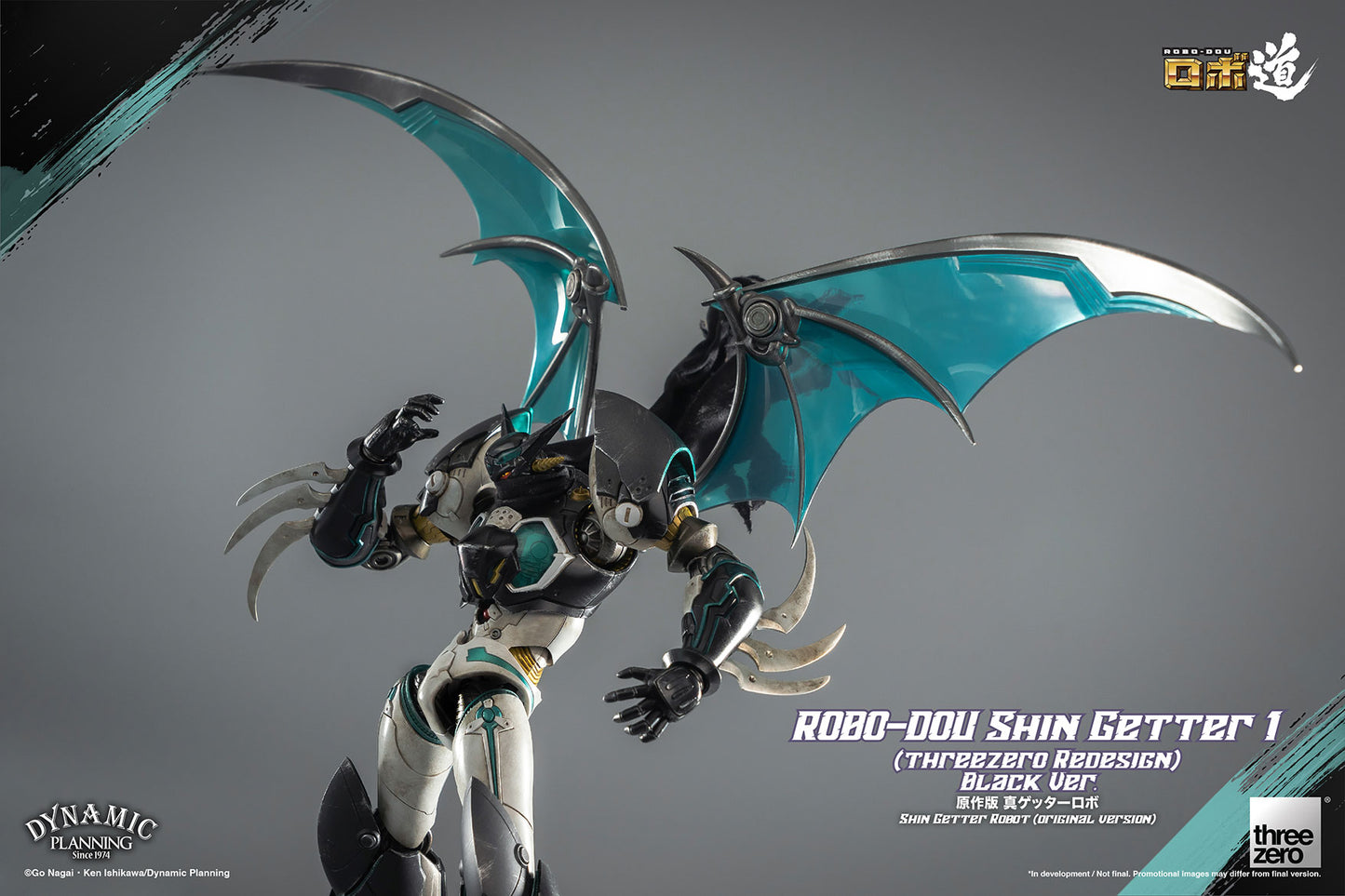 Threezero Robo-dou Shin Getter 1 (Threezero Redesign) Black Ver.