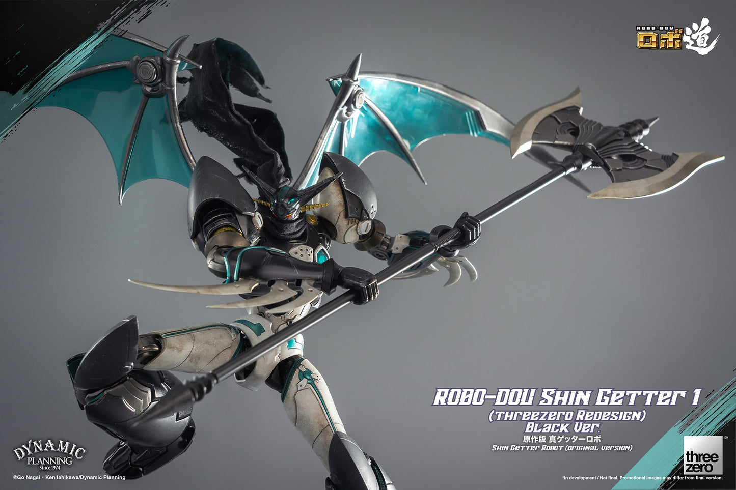 Threezero Robo-dou Shin Getter 1 (Threezero Redesign) Black Ver.