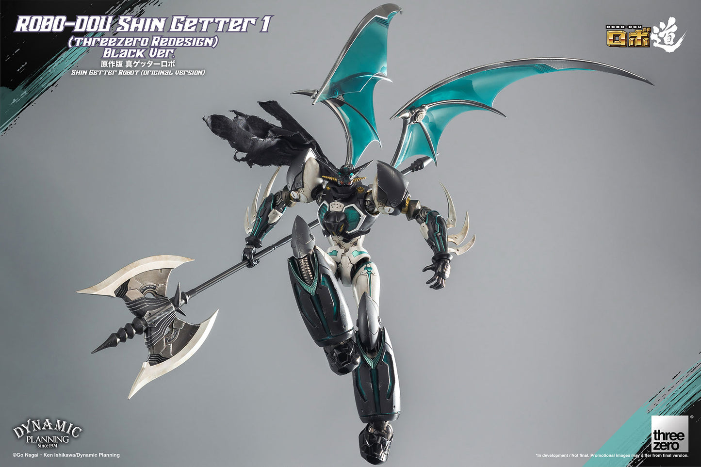 Threezero Robo-dou Shin Getter 1 (Threezero Redesign) Black Ver.