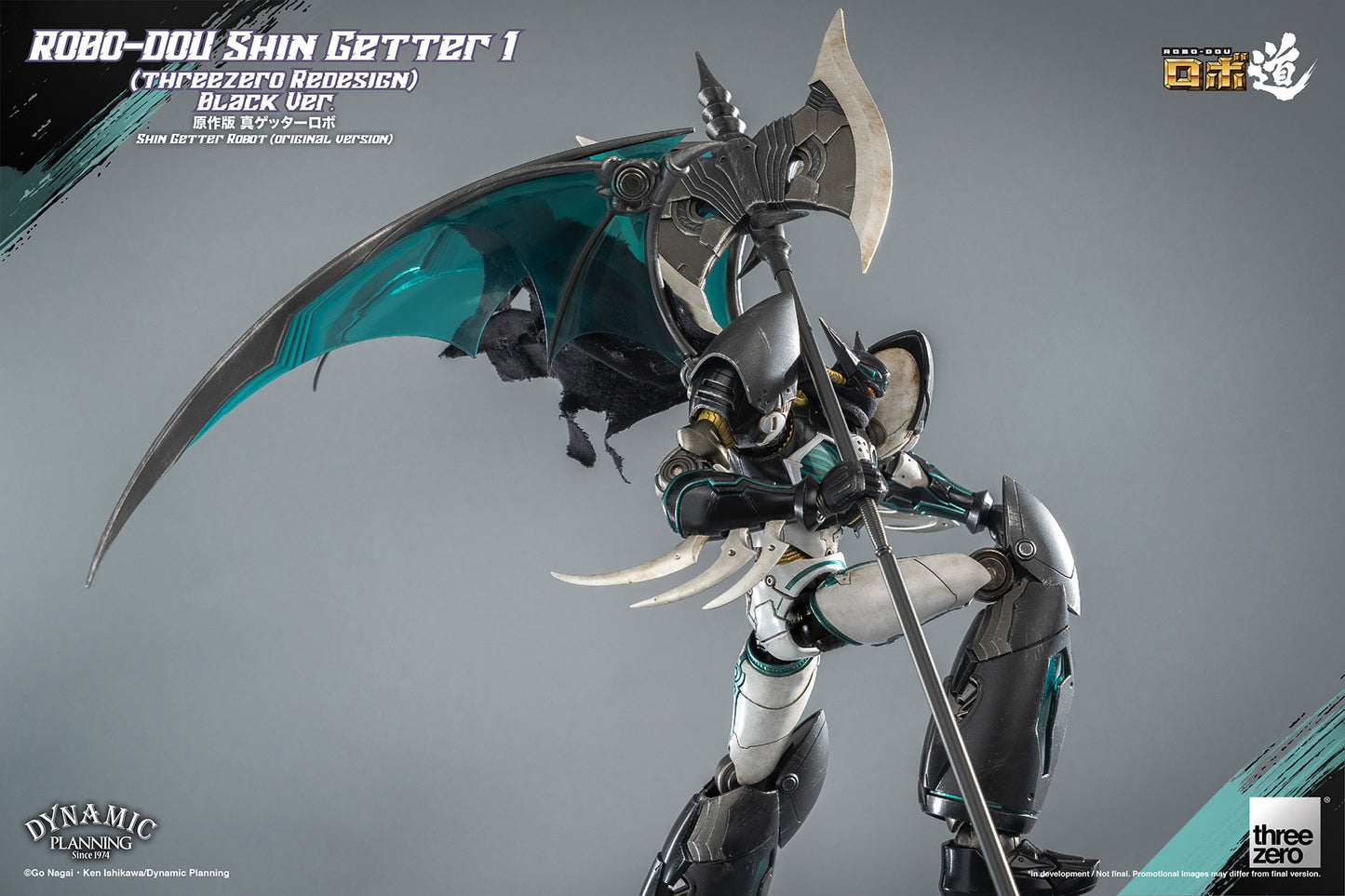 Threezero Robo-dou Shin Getter 1 (Threezero Redesign) Black Ver.