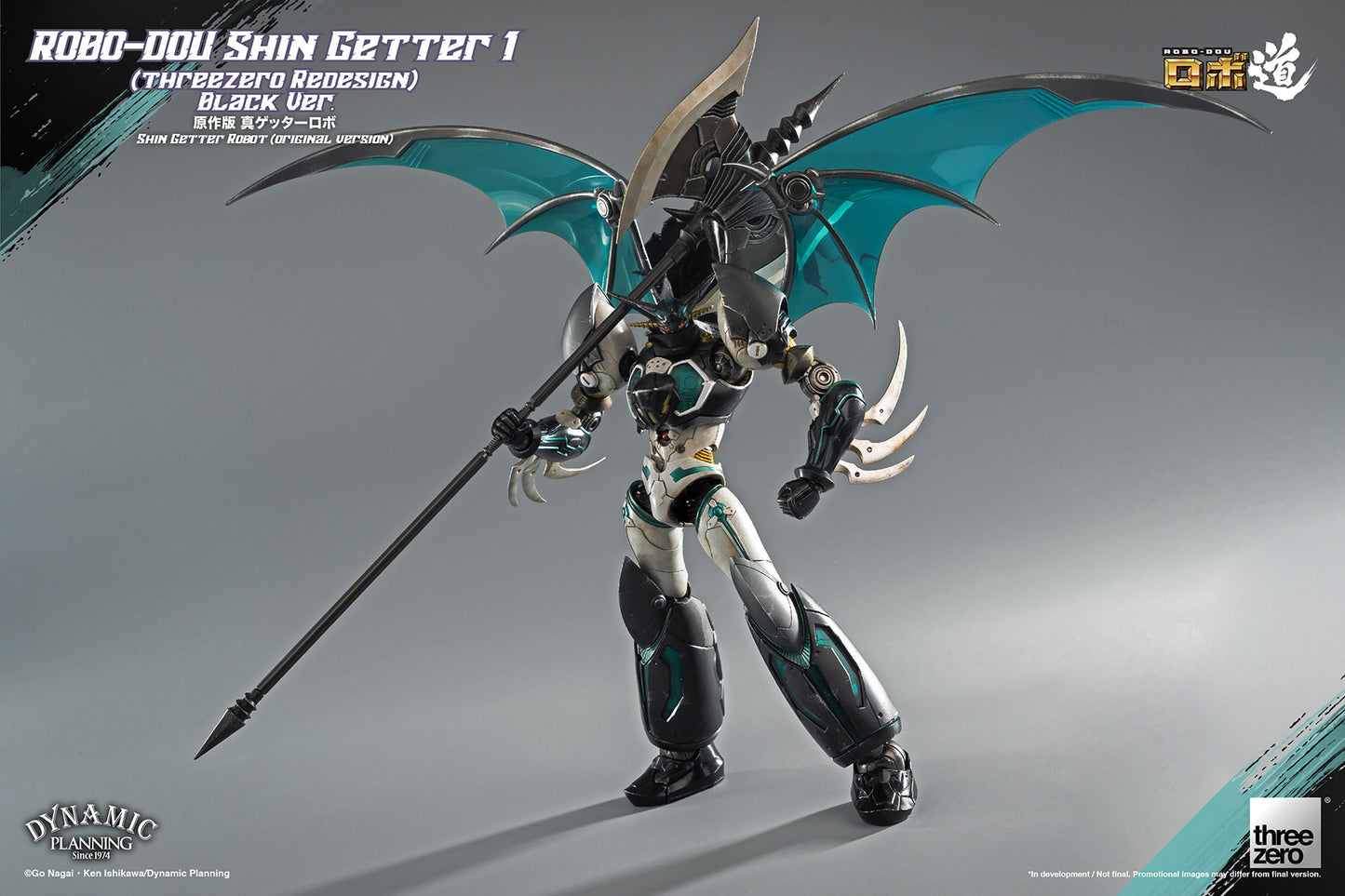 Threezero Robo-dou Shin Getter 1 (Threezero Redesign) Black Ver.