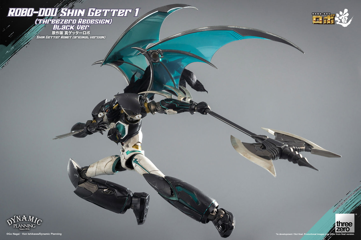 Threezero Robo-dou Shin Getter 1 (Threezero Redesign) Black Ver.