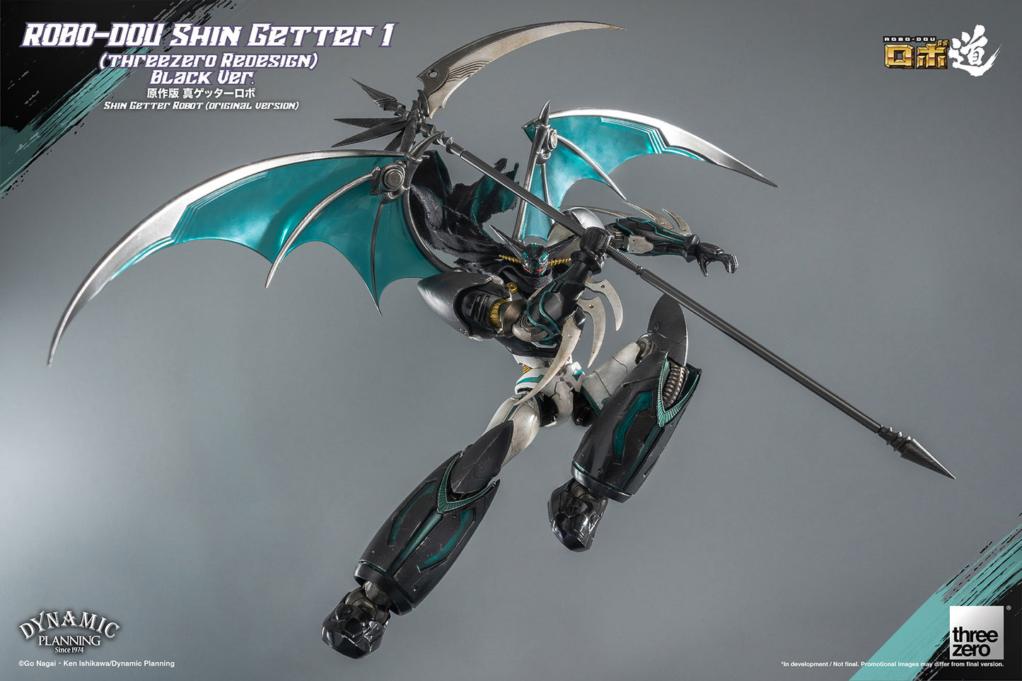 Threezero Robo-dou Shin Getter 1 (Threezero Redesign) Black Ver.