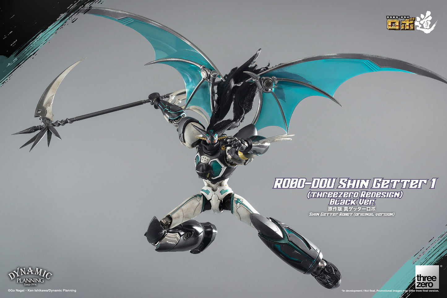 Threezero Robo-dou Shin Getter 1 (Threezero Redesign) Black Ver.