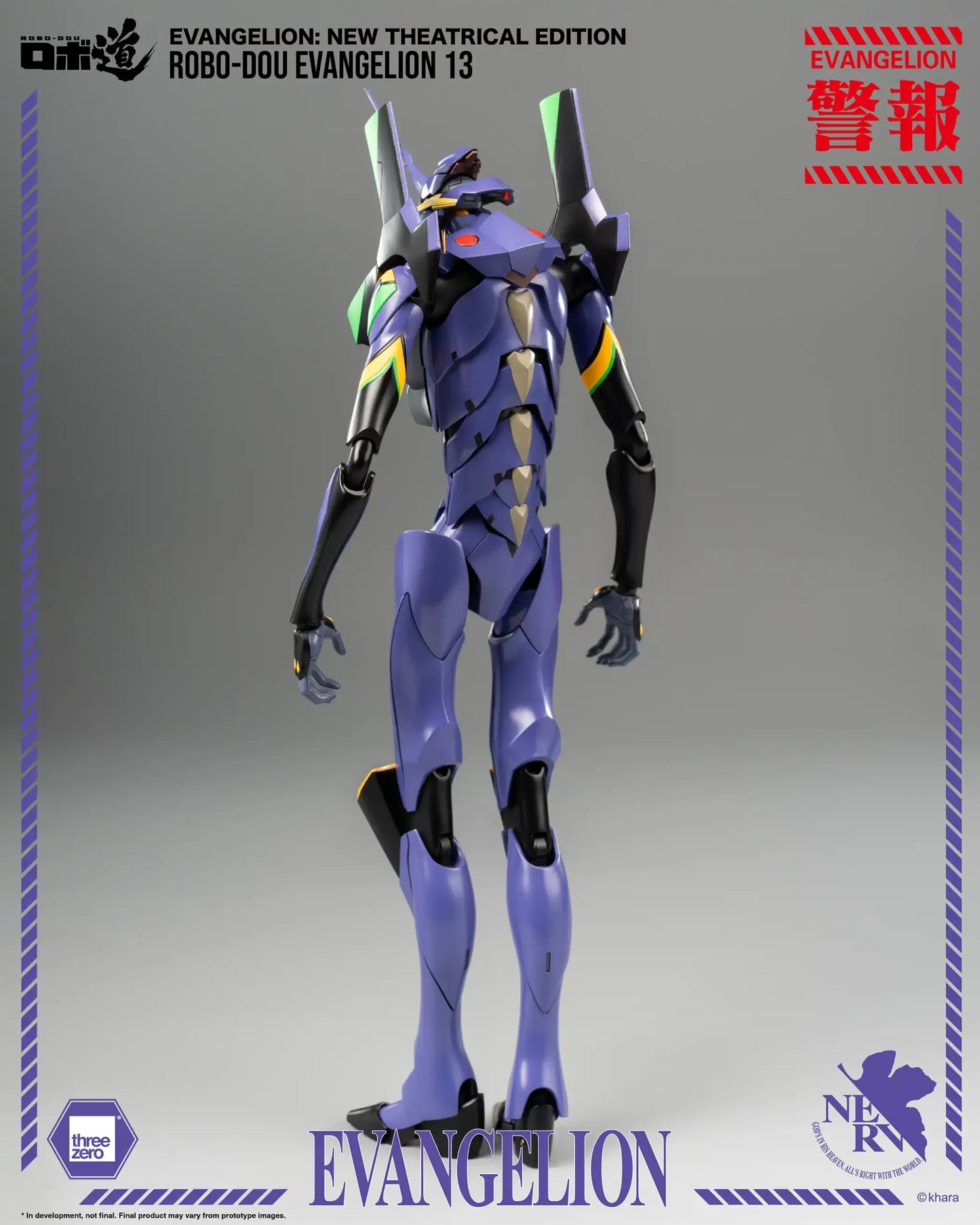 Threezero Evangelion: New Theatrical Edition ROBO-DOU Evangelion 1