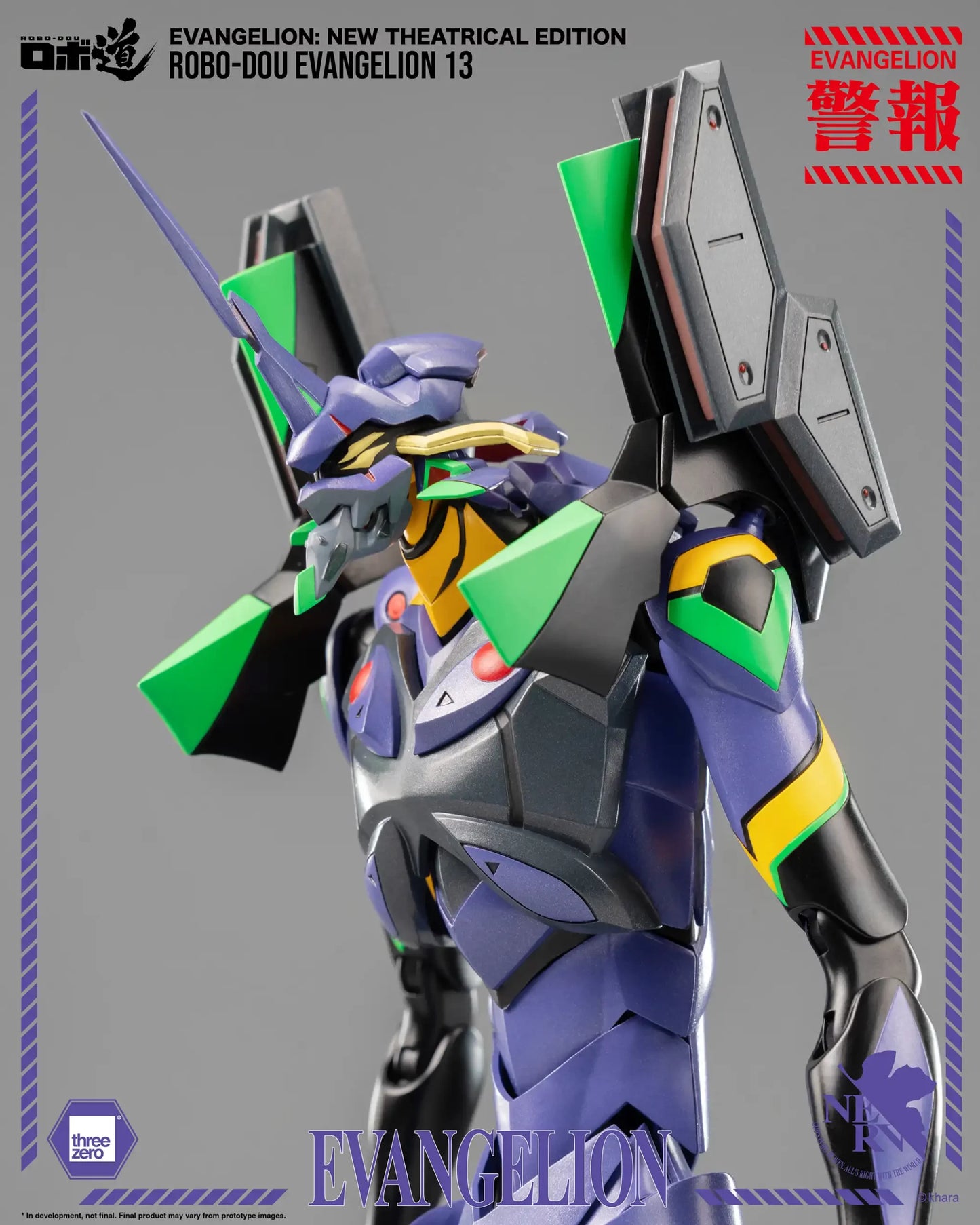 Threezero Evangelion: New Theatrical Edition ROBO-DOU Evangelion 1