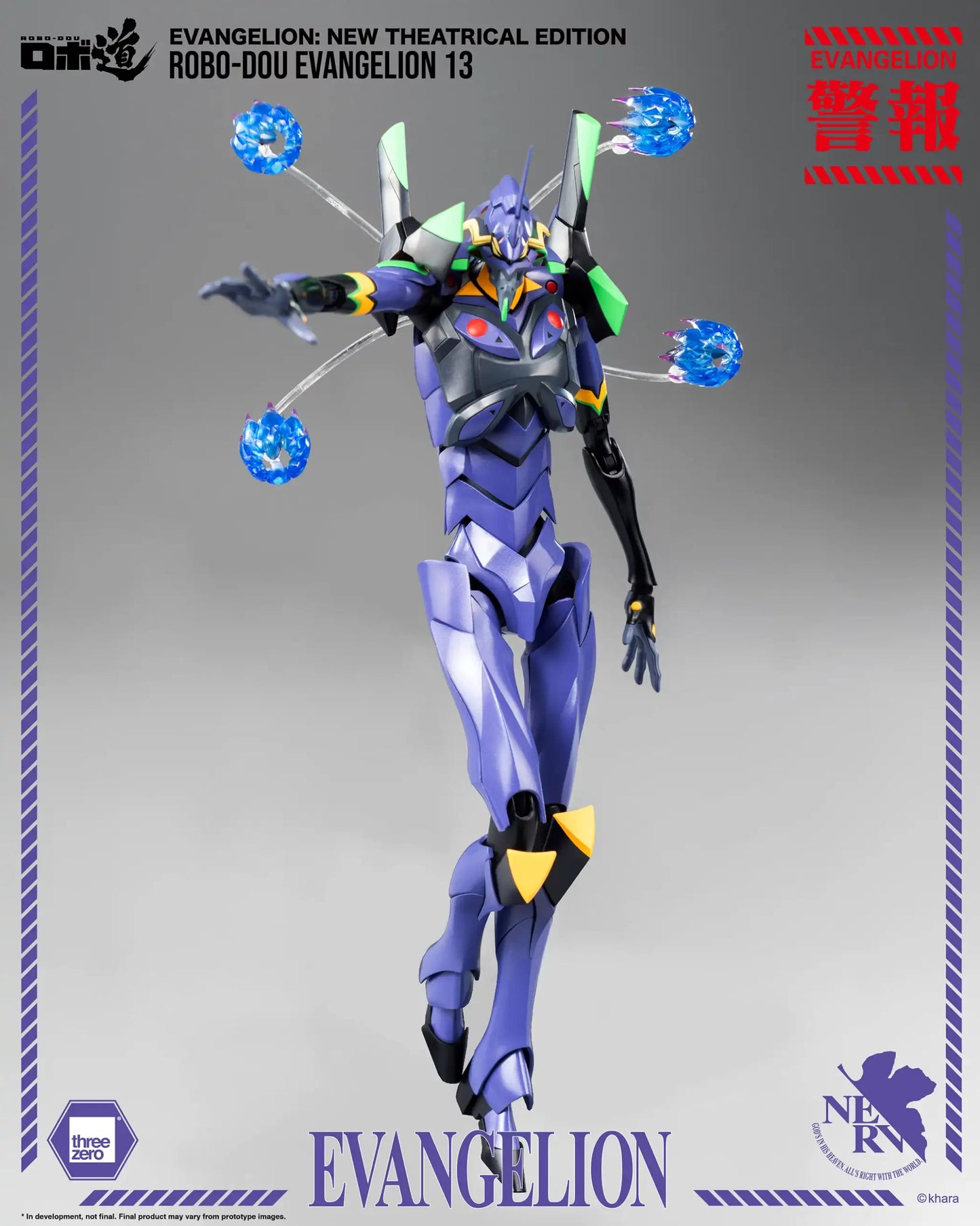 Threezero Evangelion: New Theatrical Edition ROBO-DOU Evangelion 1