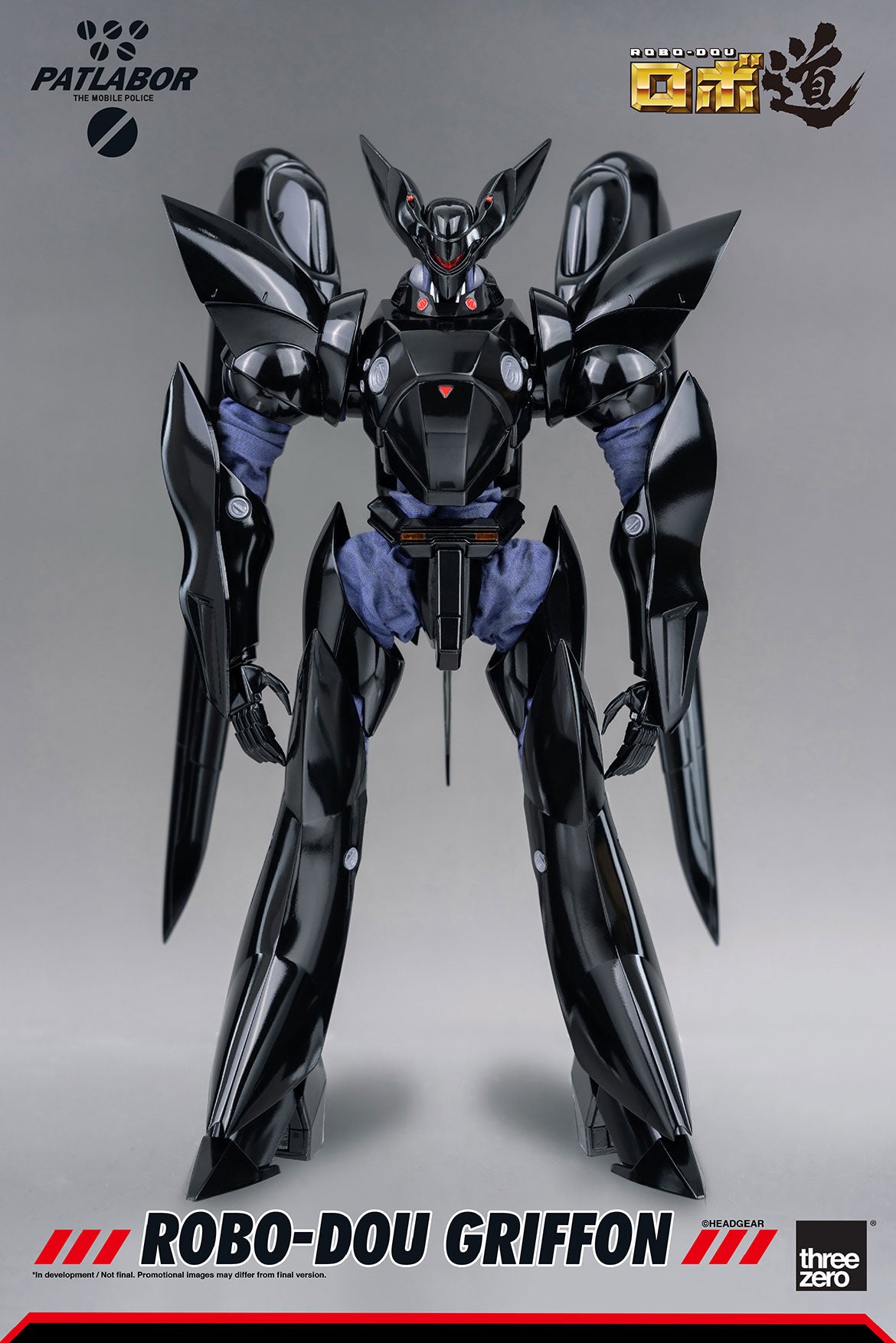 Threezero Mobile Police Patlabor - Robo-Dou Griffon