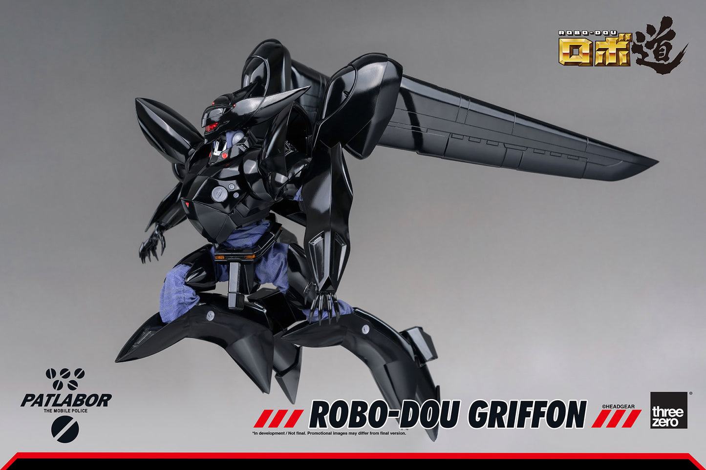 Threezero Mobile Police Patlabor - Robo-Dou Griffon