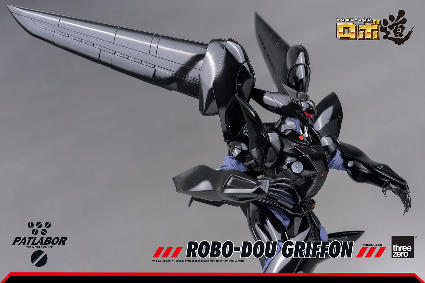 Threezero Mobile Police Patlabor - Robo-Dou Griffon