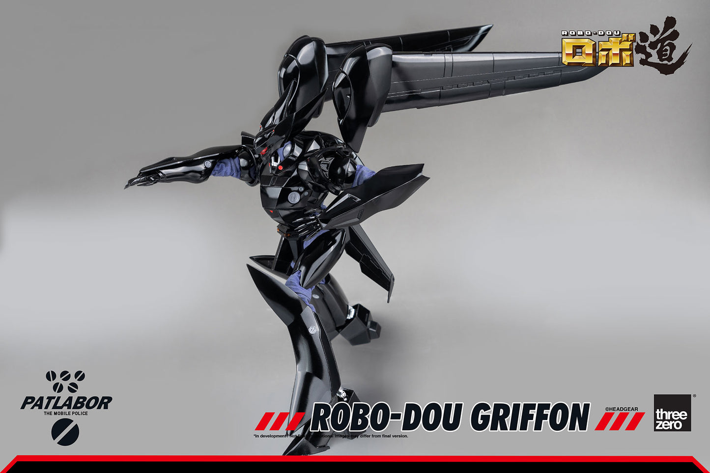 Threezero Mobile Police Patlabor - Robo-Dou Griffon