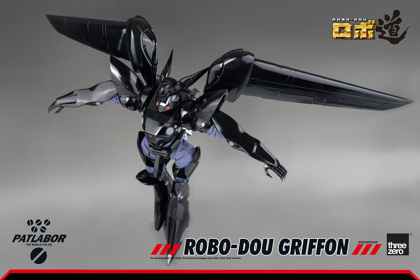 Threezero Mobile Police Patlabor - Robo-Dou Griffon