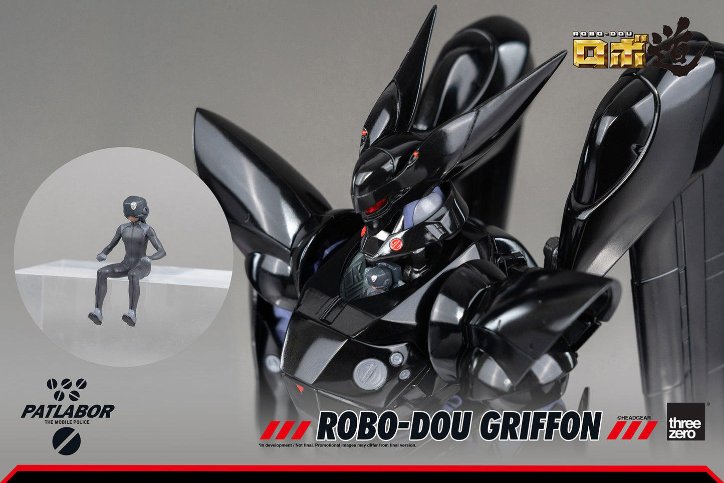 Threezero Mobile Police Patlabor - Robo-Dou Griffon