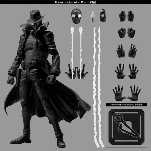 Sentinel Spider-Man: Into the Spider-Verse SV-Action: Spider-Man Noir 1:12 Scale Collectible Figure