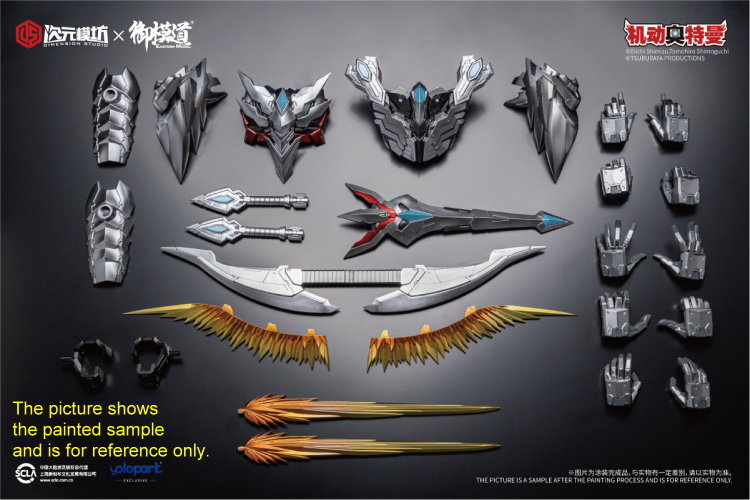 Dimension Studio x Eastern Model 1:6 Scale Ultraman Zero (Unpainted Plamo) Collectible Figure