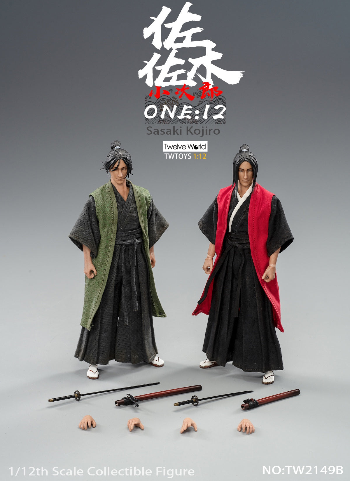 TWTOYS 1:12 Scale Sasaki Kojiro ( Deluxe Edition )