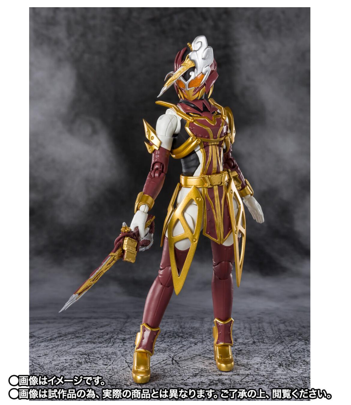 Bandai S.H.Figuarts Kamen Rider Cerbera Insect Encyclopedia