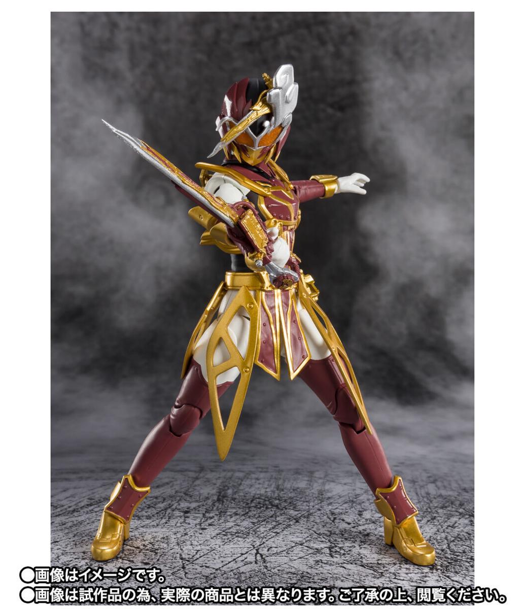 Bandai S.H.Figuarts Kamen Rider Cerbera Insect Encyclopedia