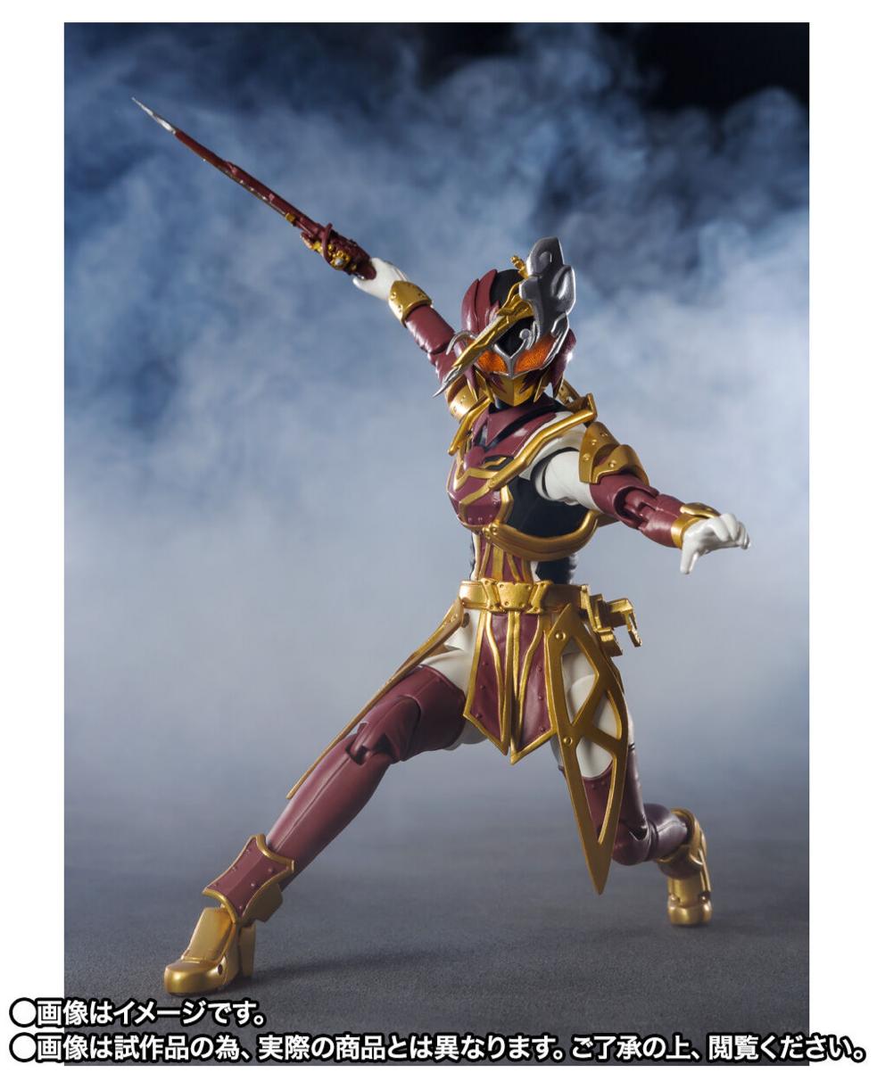 Bandai S.H.Figuarts Kamen Rider Cerbera Insect Encyclopedia