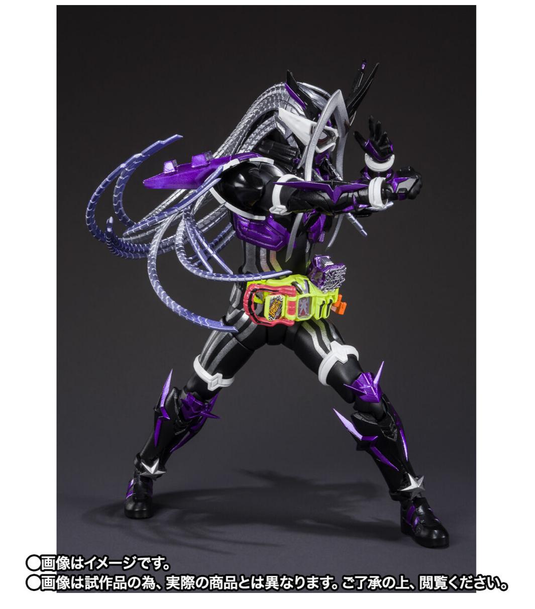 Bandai S.H.Figuarts Kamen Rider Kamen Rider Genm Musou Gamer