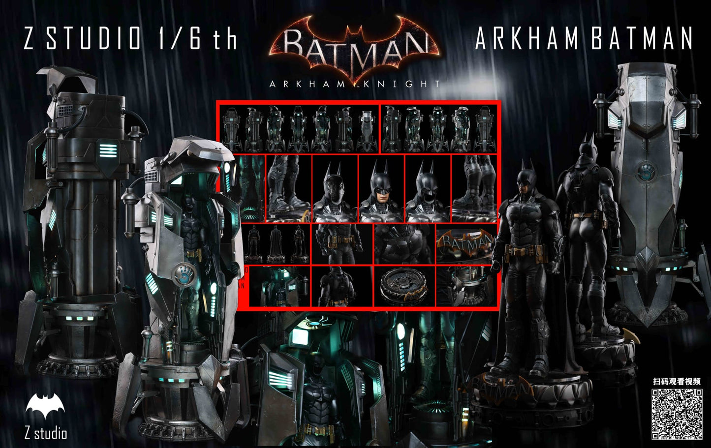 Z Studio Arkham Batman Suit 1:6 Scale Chamber