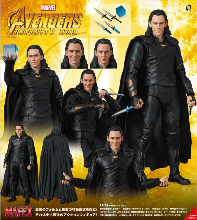 Medicom Toy Mafex No.169 Loki (Infinity War Ver.)