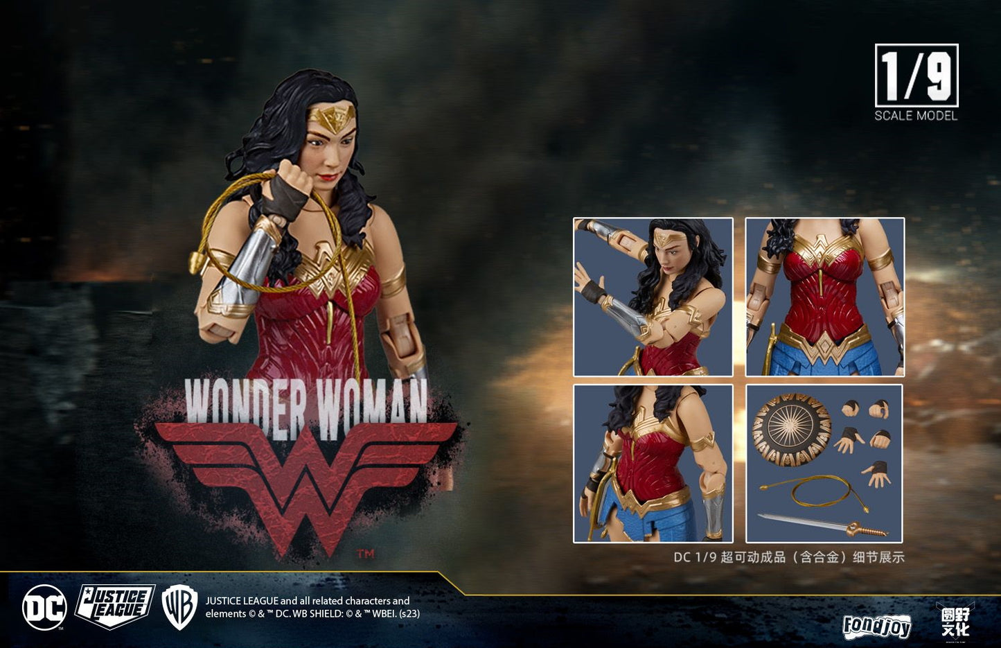 Fondjoy Wonder Woman 1:9 Scale Collectible Figure