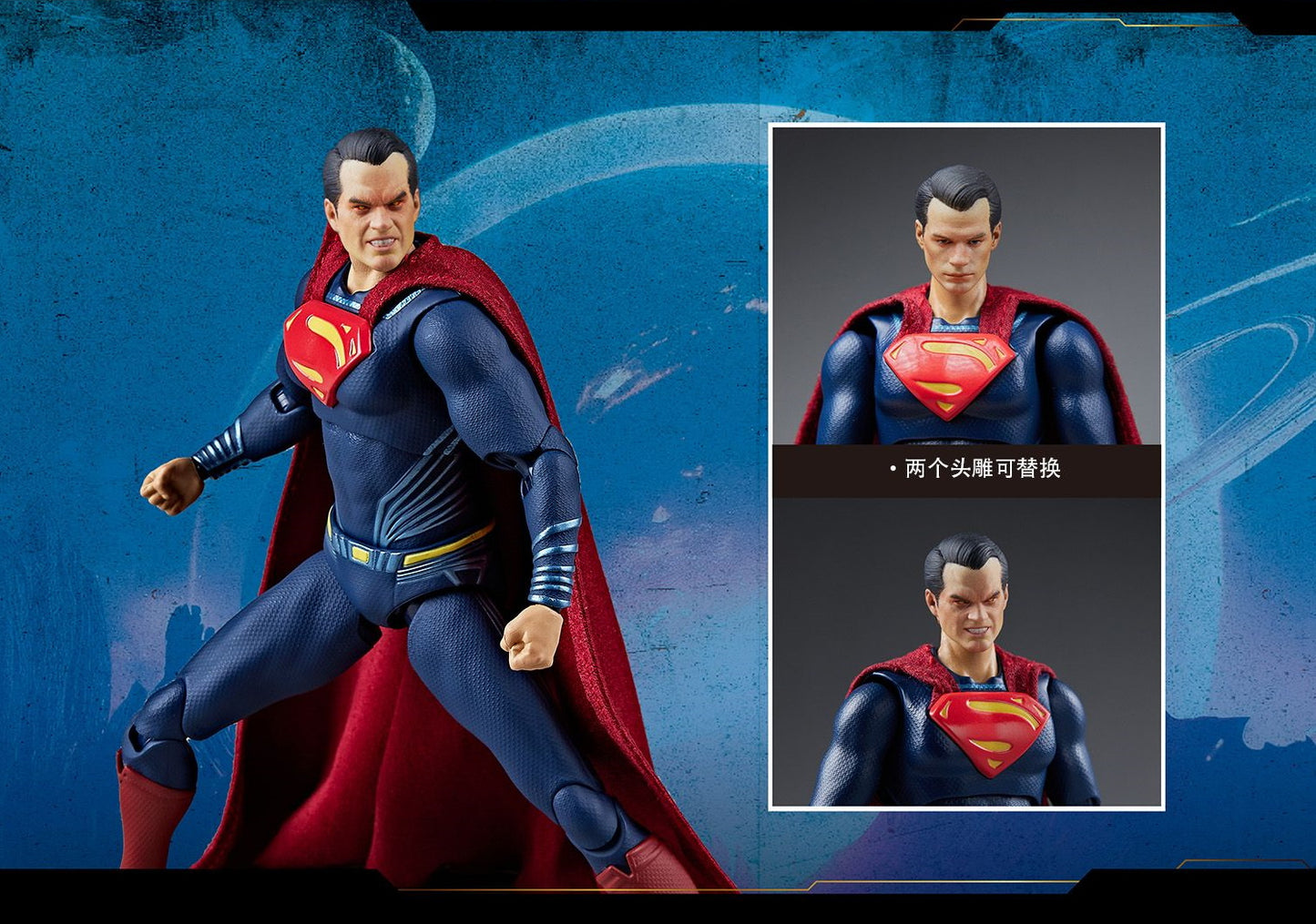 Fondjoy Superman 1:9 Scale Collectible Figure