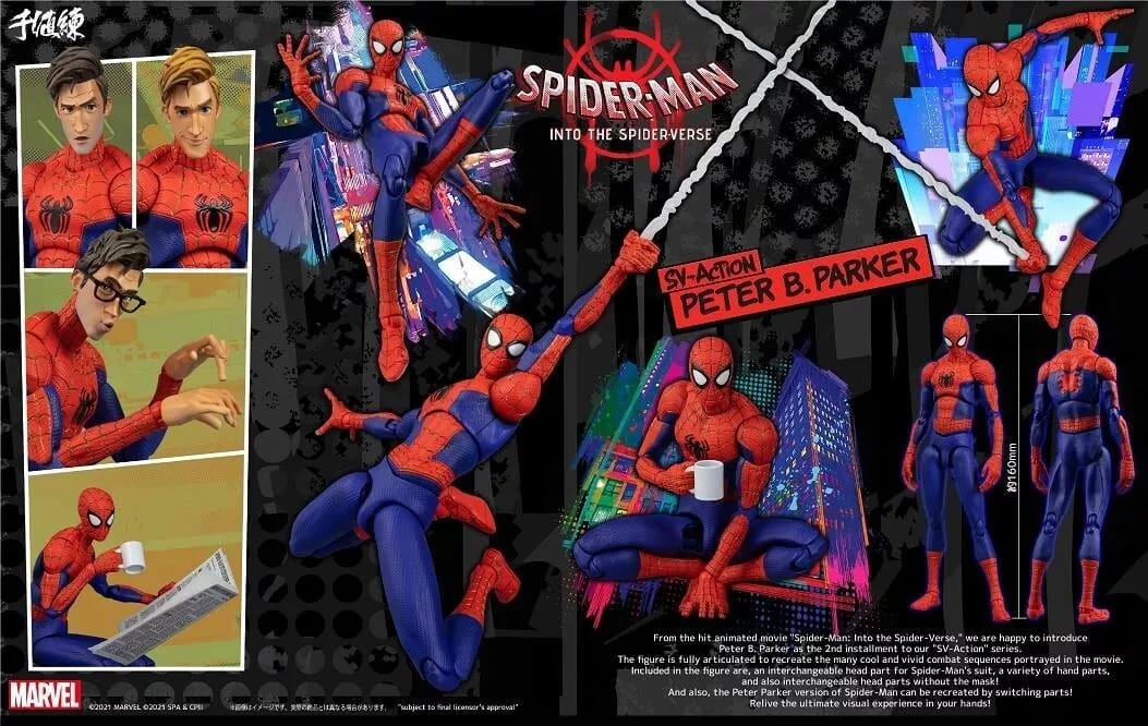 Sentinel Spider-Man: Into the Spider-Verse SV-Action Peter B. Parker Figure (Re-Issue) (DX Version)