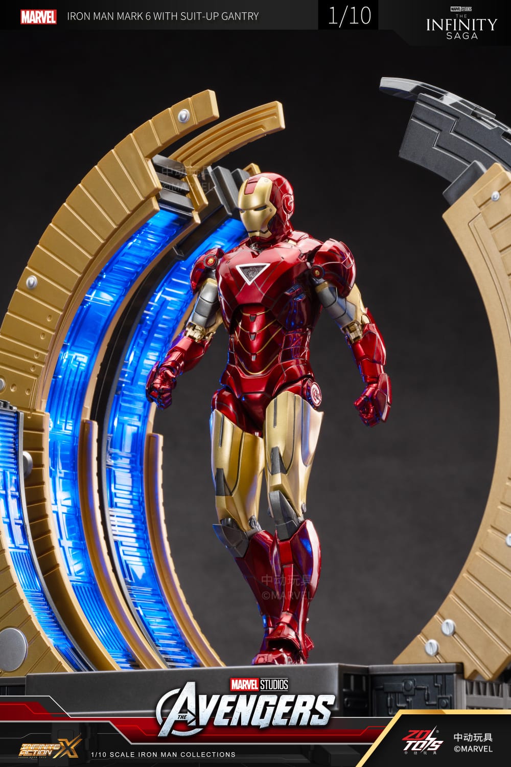 ZD Toys Avengers Iron Man Mark VI &amp; Suit-Up Gantry 1:10 Scale Scale Collectible Figure Set  (Non-Light Up Function)