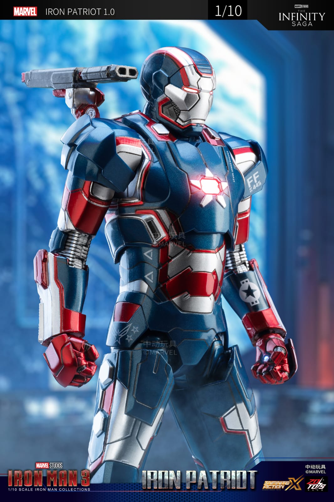 ZD Toys Iron Man 3 Iron Patriot 1:10 Scale Collectible Figure (Non-Light Up Function)