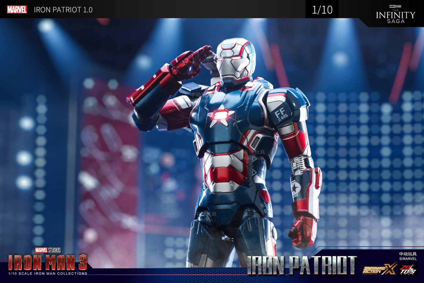 ZD Toys Iron Man 3 Iron Patriot 1:10 Scale Collectible Figure (Non-Light Up Function)