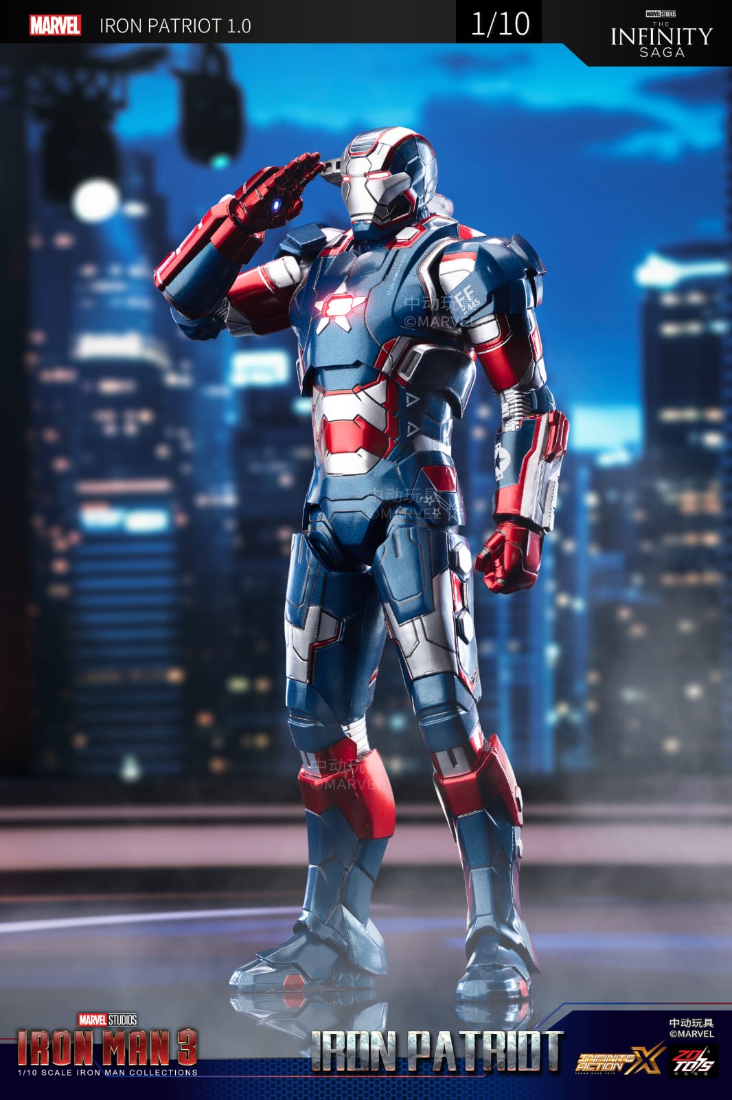 ZD Toys Iron Man 3 Iron Patriot 1:10 Scale Collectible Figure (Non-Light Up Function)