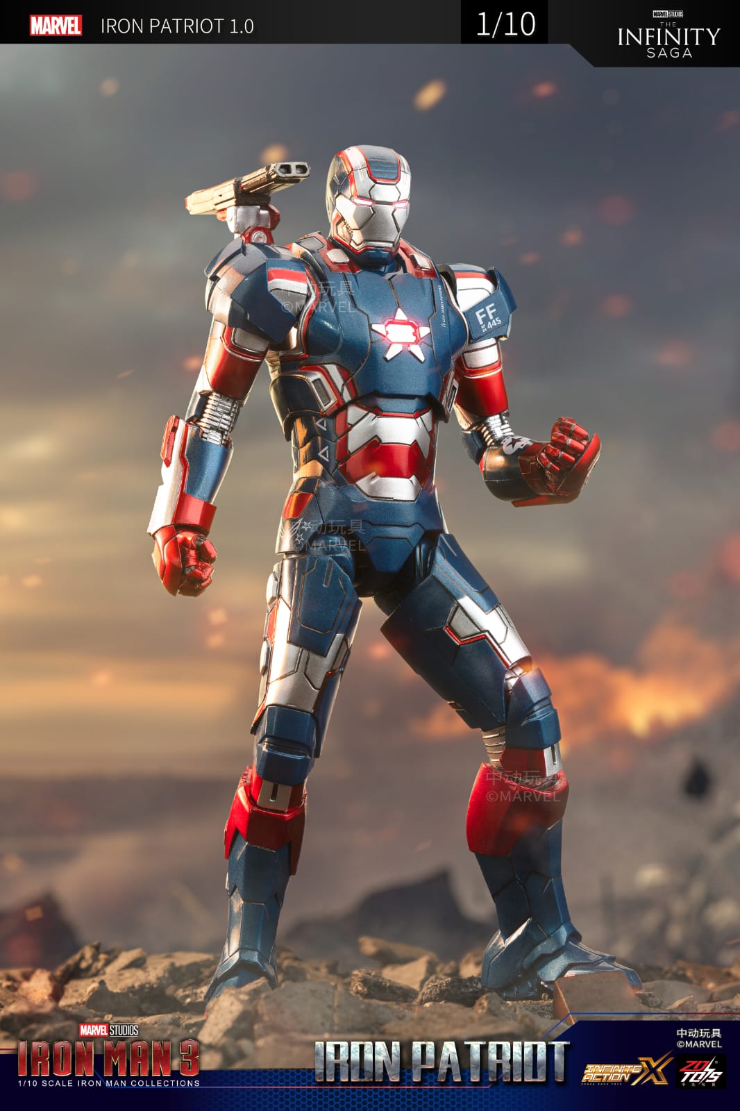 ZD Toys Iron Man 3 Iron Patriot 1:10 Scale Collectible Figure (Non-Light Up Function)