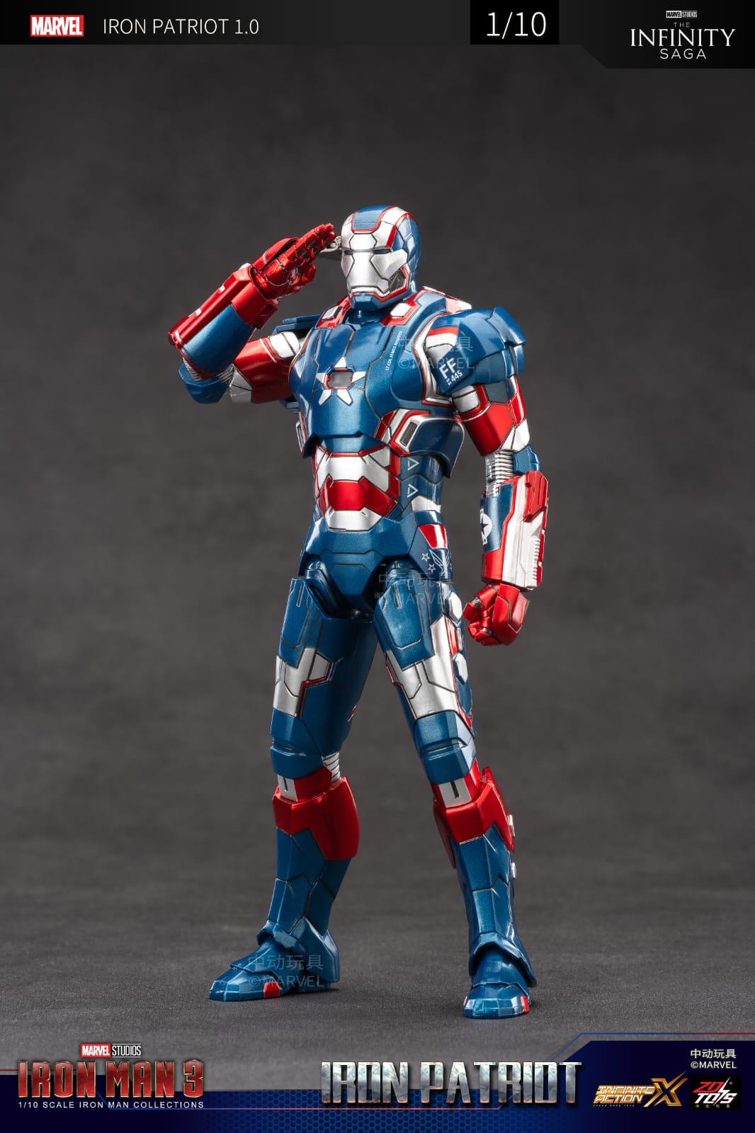 ZD Toys Iron Man 3 Iron Patriot 1:10 Scale Collectible Figure (Non-Light Up Function)