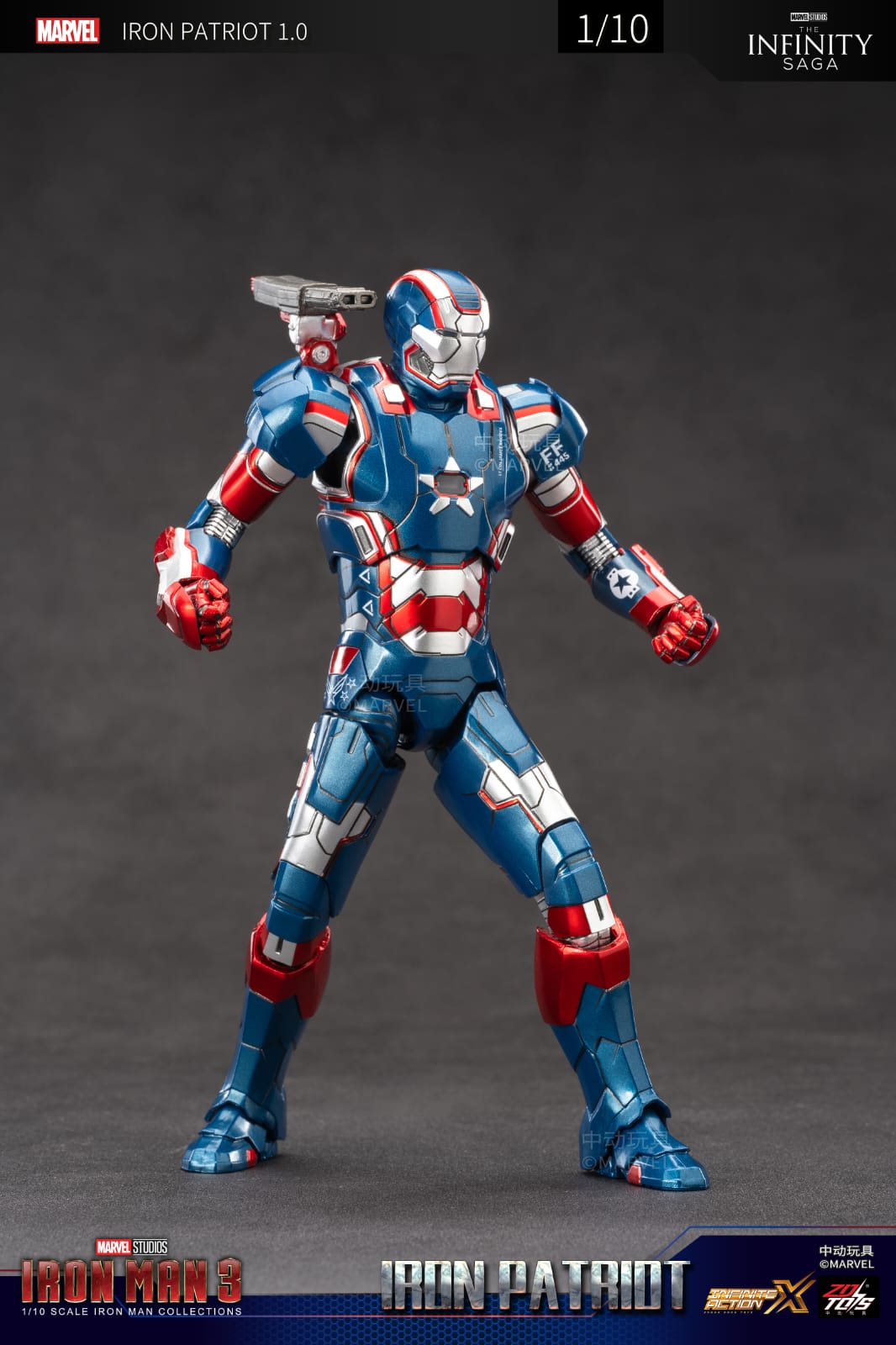 ZD Toys Iron Man 3 Iron Patriot 1:10 Scale Collectible Figure (Non-Light Up Function)