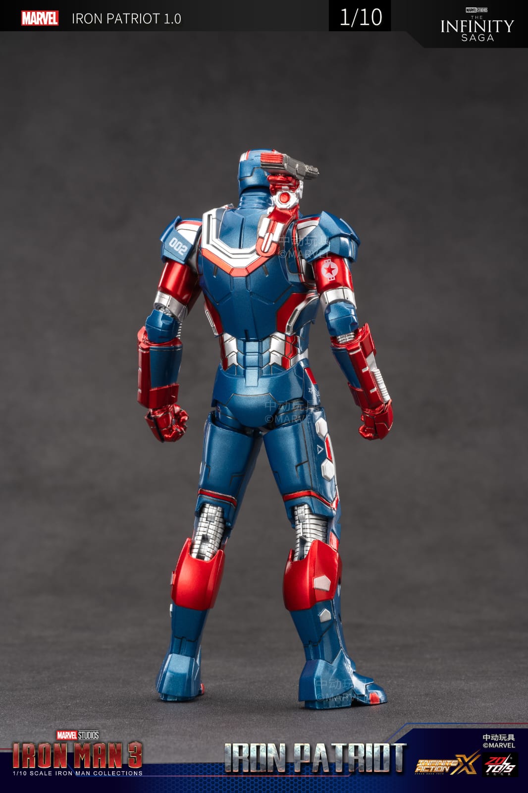 ZD Toys Iron Man 3 Iron Patriot 1:10 Scale Collectible Figure (Non-Light Up Function)