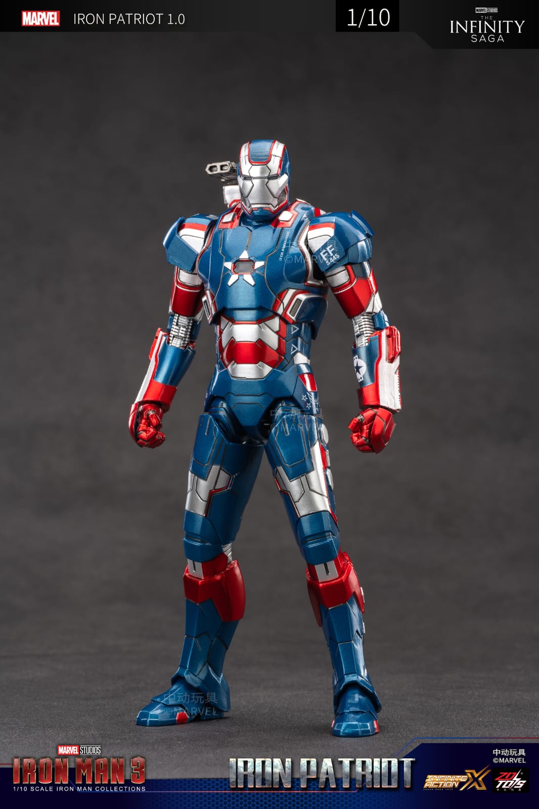 ZD Toys Iron Man 3 Iron Patriot 1:10 Scale Collectible Figure (Non-Light Up Function)