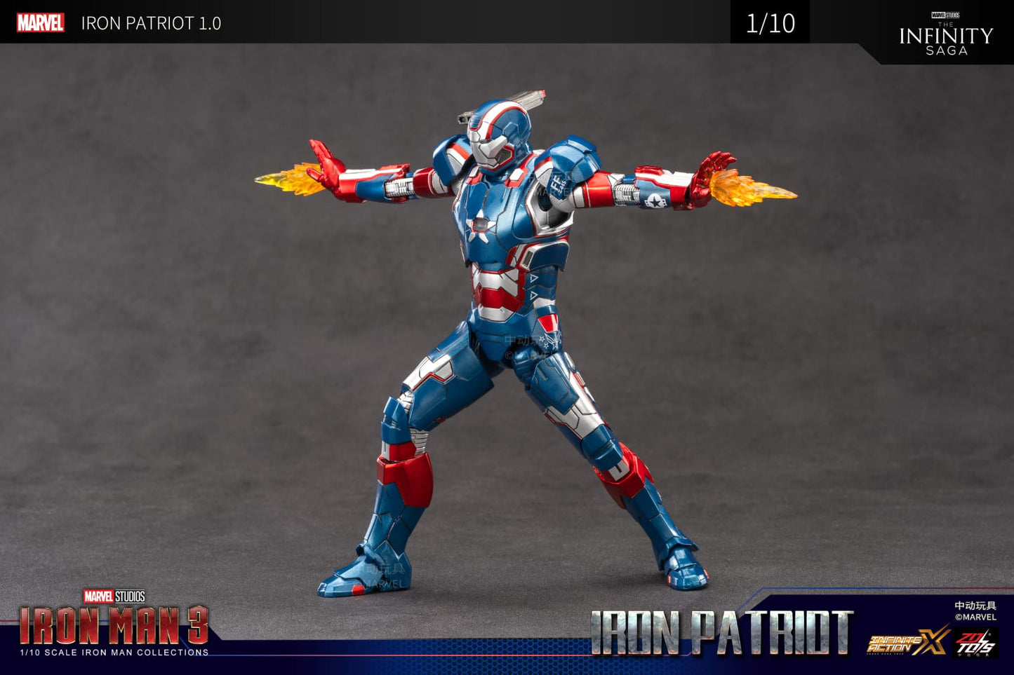 ZD Toys Iron Man 3 Iron Patriot 1:10 Scale Collectible Figure (Non-Light Up Function)