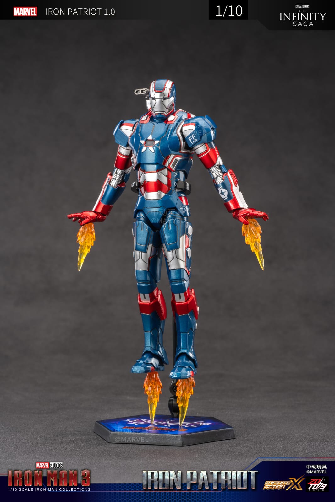 ZD Toys Iron Man 3 Iron Patriot 1:10 Scale Collectible Figure (Non-Light Up Function)