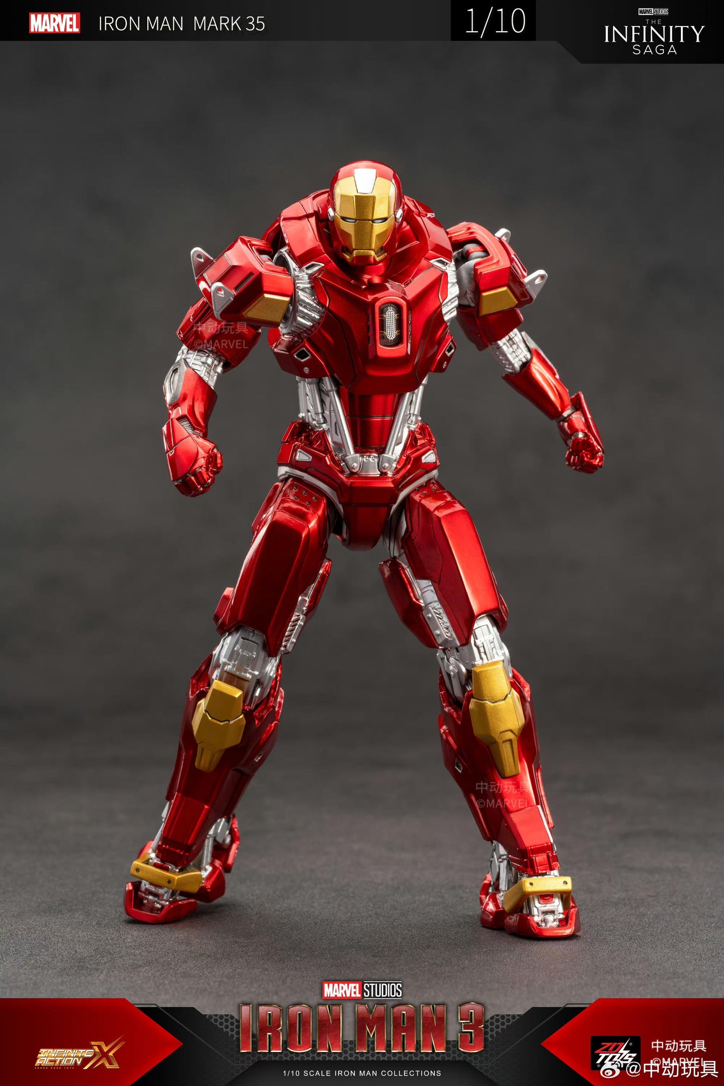 ZD Toys Iron Man Mark 35 Red Snapper 1:10 Scale Collectible Figure