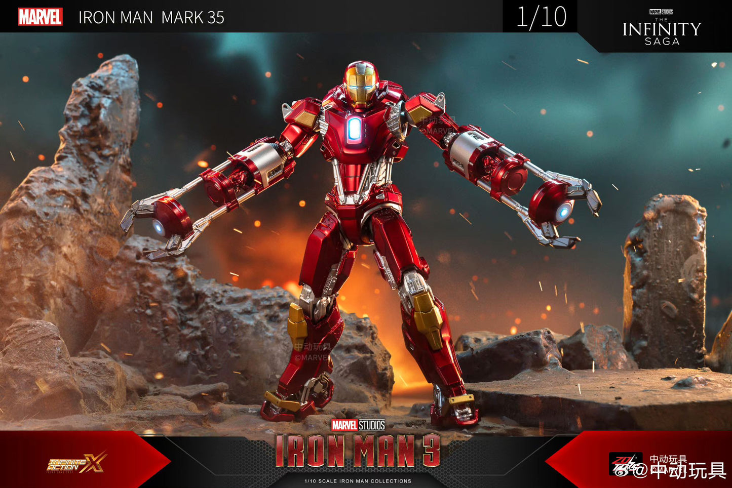 ZD Toys Iron Man Mark 35 Red Snapper 1:10 Scale Collectible Figure